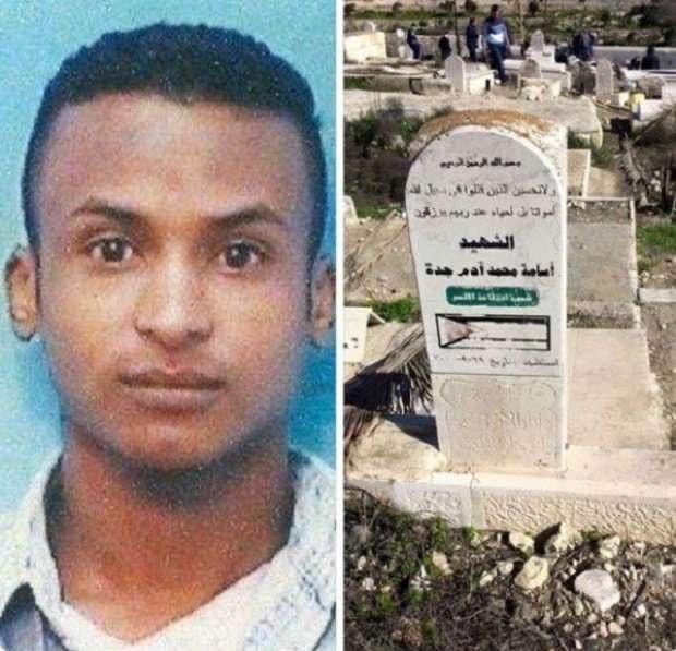 A composite image of two photographs. On the left is the face of a young man (Osama Jaddeh) looking calmly into the camera. On the right is a gravestone with Arabic writing on it.